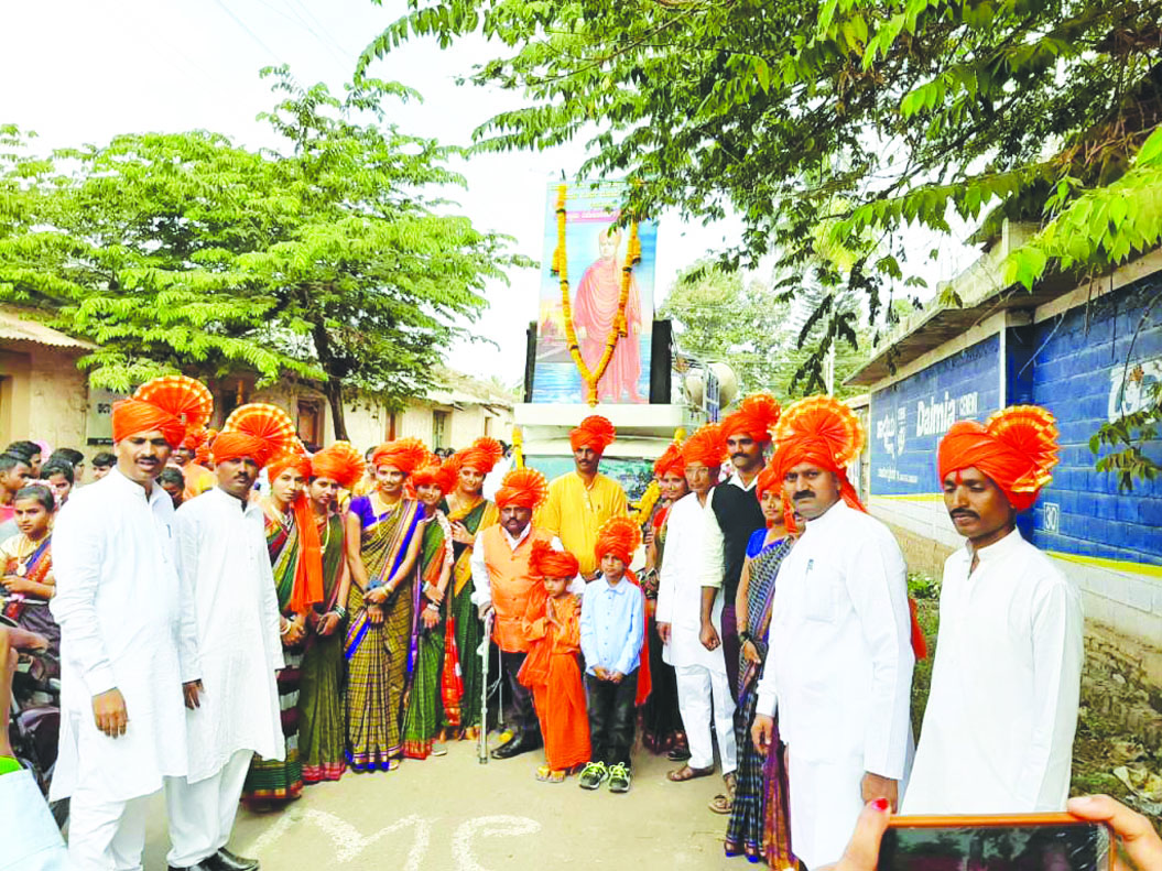 ಬಾಪೂಜಿ ಕಾಲೇಜಿನಲ್ಲಿ ಸ್ವಾಮಿ ವಿವೇಕಾನಂದರ 157ನೇ ಜಯಂತಿ